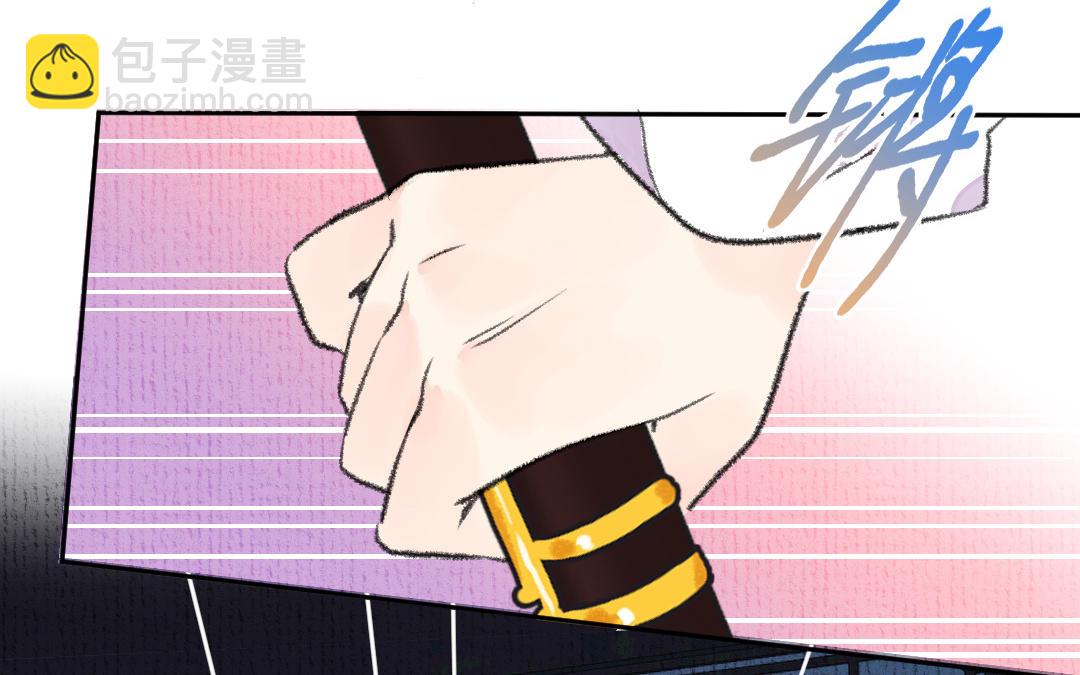 第6话 信任与背叛(1/3)-第7话