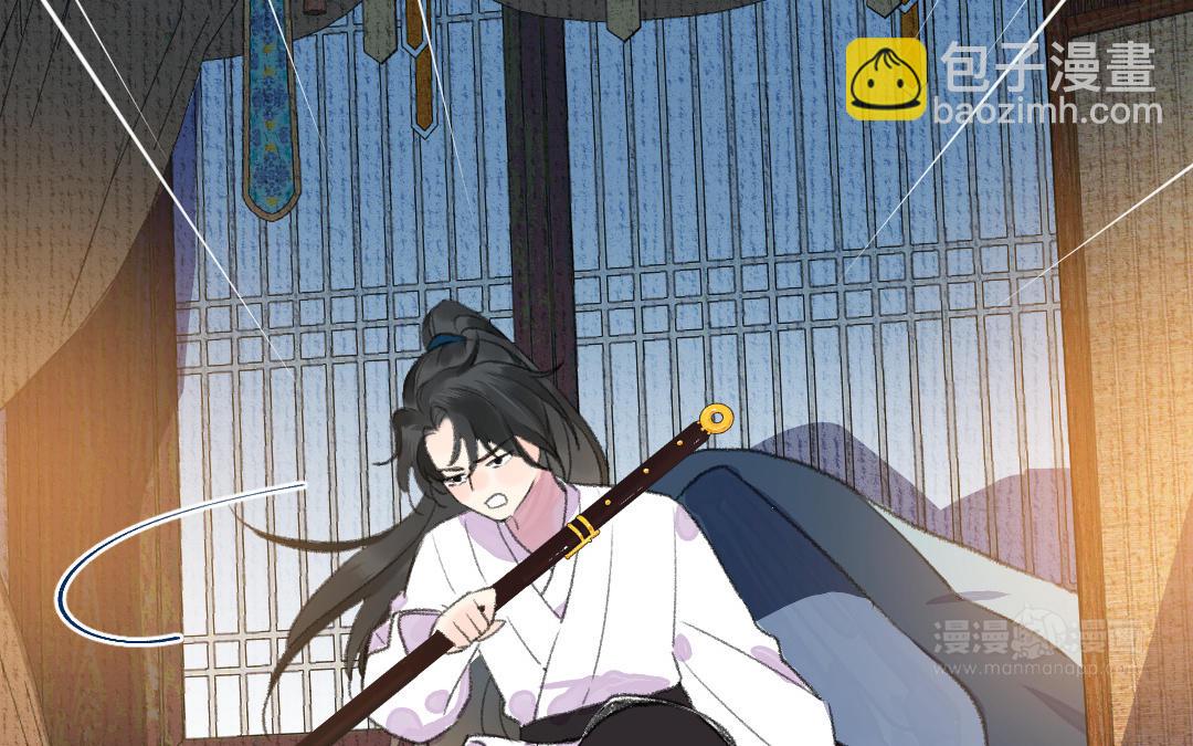 第6话 信任与背叛(1/3)-第7话