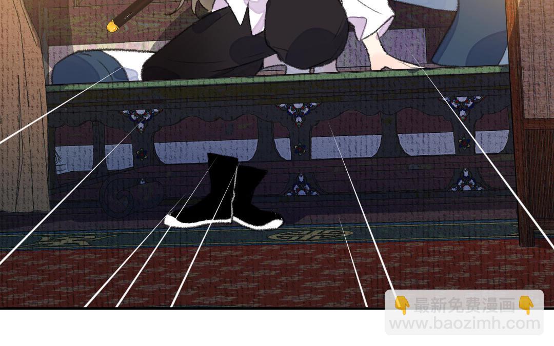 第6话 信任与背叛(1/3)-第7话