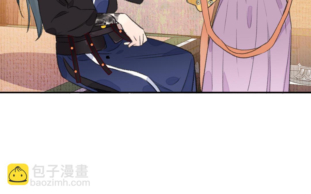 第6话 信任与背叛(1/3)-第7话