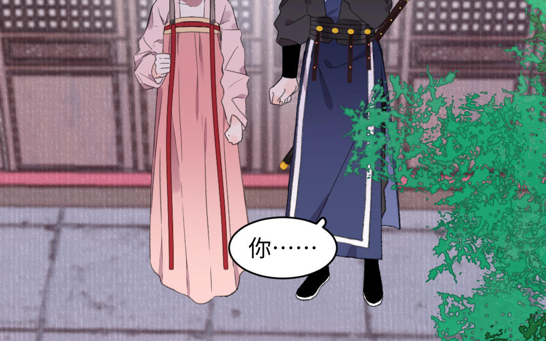 第60话 幻听？(1/3)-第61话