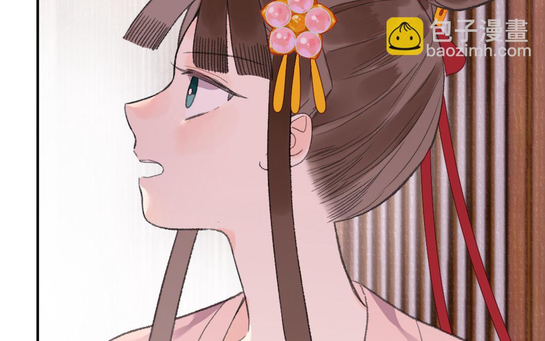 第60话 幻听？(1/3)-第61话