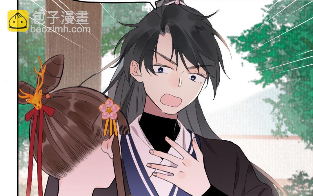 第60话 幻听？(1/3)-第61话