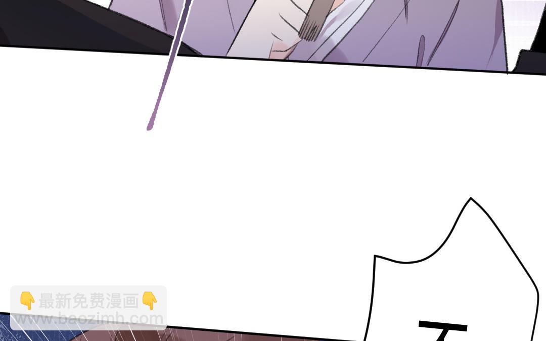 第62话 自有定夺(1/3)-第63话