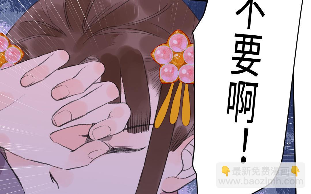 第62话 自有定夺(1/3)-第63话