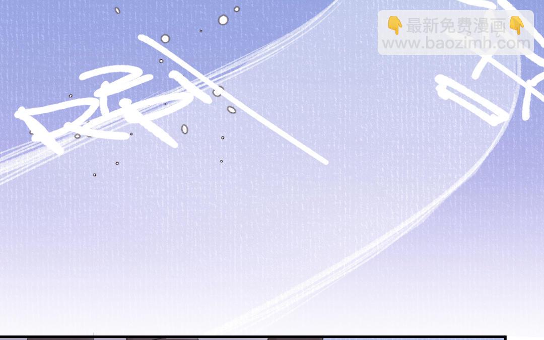 第62话 自有定夺(1/3)-第63话