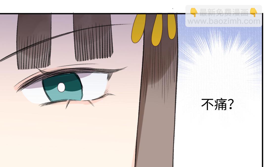 第62话 自有定夺(1/3)-第63话