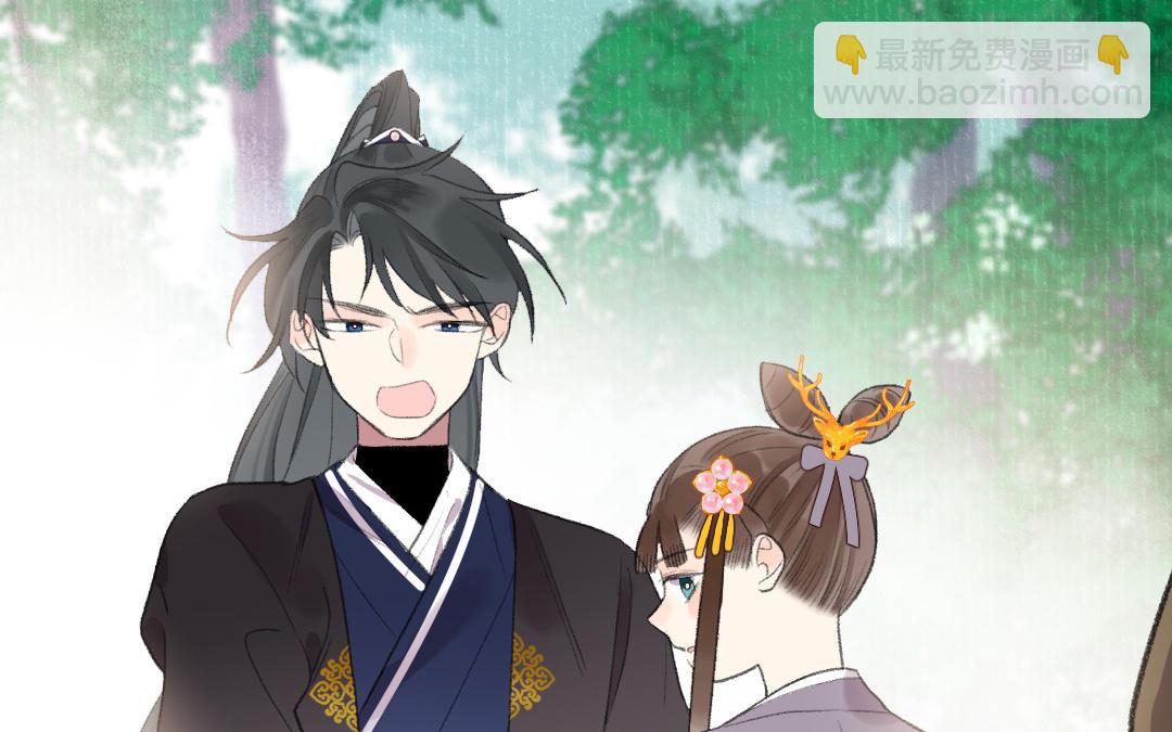 第62话 自有定夺(1/3)-第63话