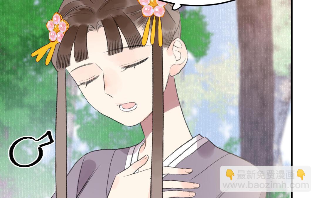 第62话 自有定夺(1/3)-第63话