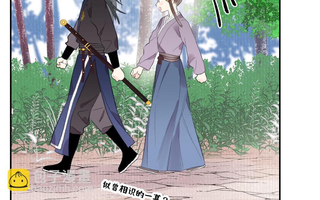 第62话 自有定夺(1/3)-第63话