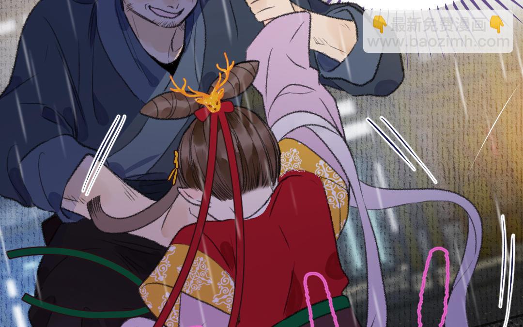 第8话 有事说事(1/4)-第9话