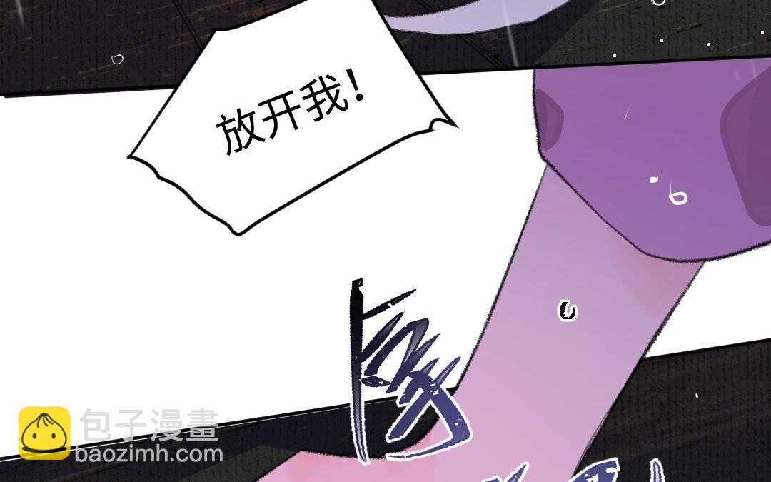 第8话 有事说事(1/4)-第9话