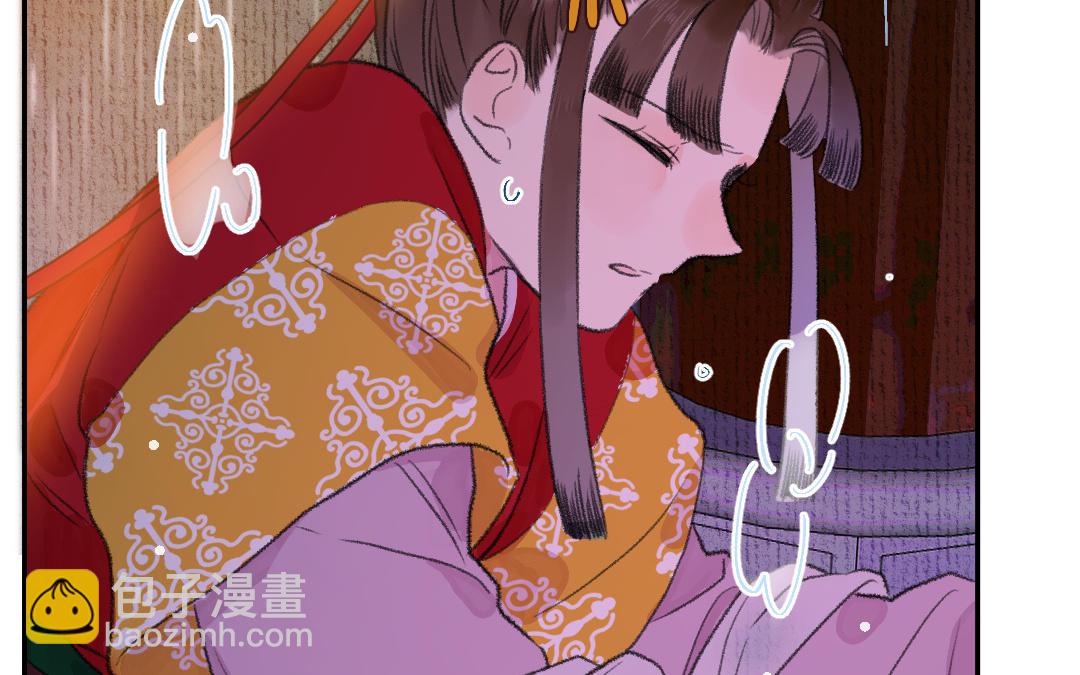 第8话 有事说事(1/4)-第9话