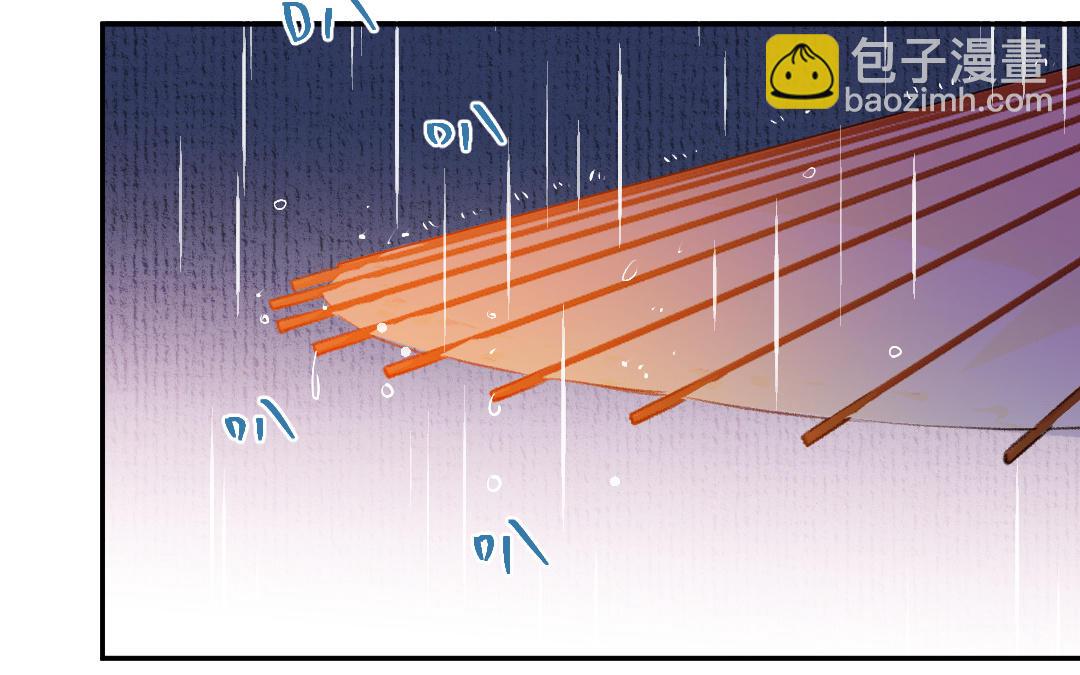 第8话 有事说事(1/4)-第9话