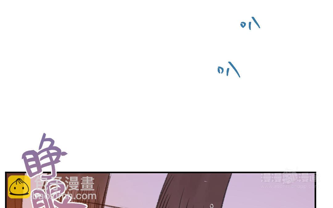 第8话 有事说事(1/4)-第9话