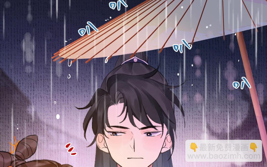 第8话 有事说事(1/4)-第9话