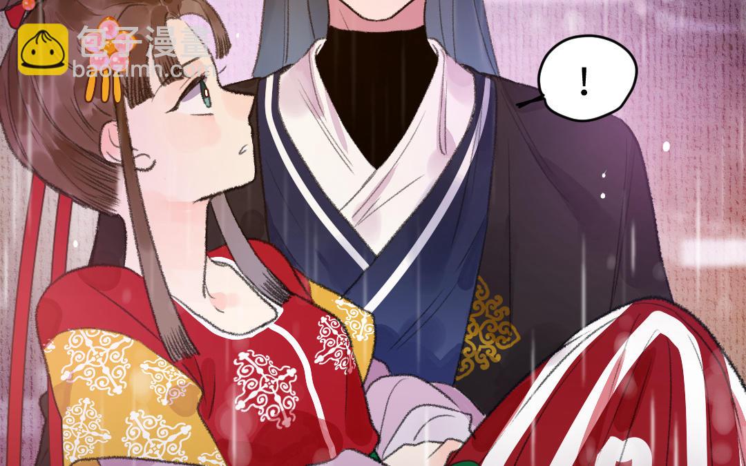 第8话 有事说事(1/4)-第9话