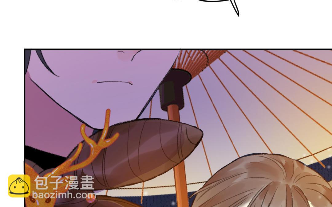 第8话 有事说事(1/4)-第9话