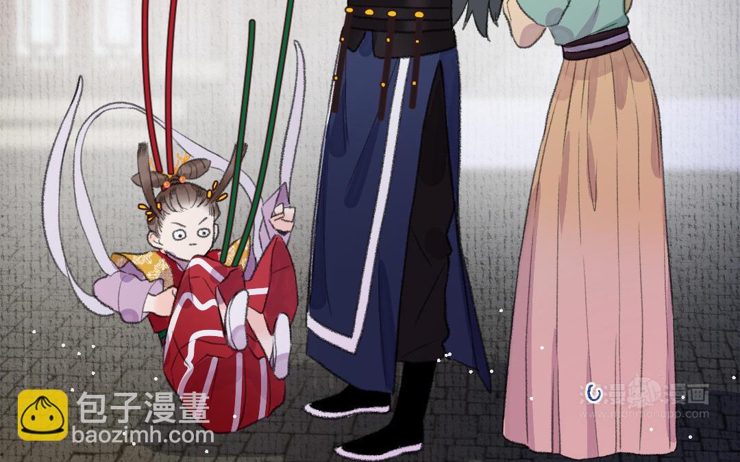 第8话 有事说事(1/4)-第9话