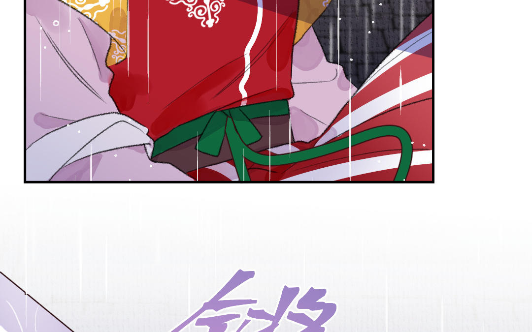 第8话 有事说事(1/4)-第9话