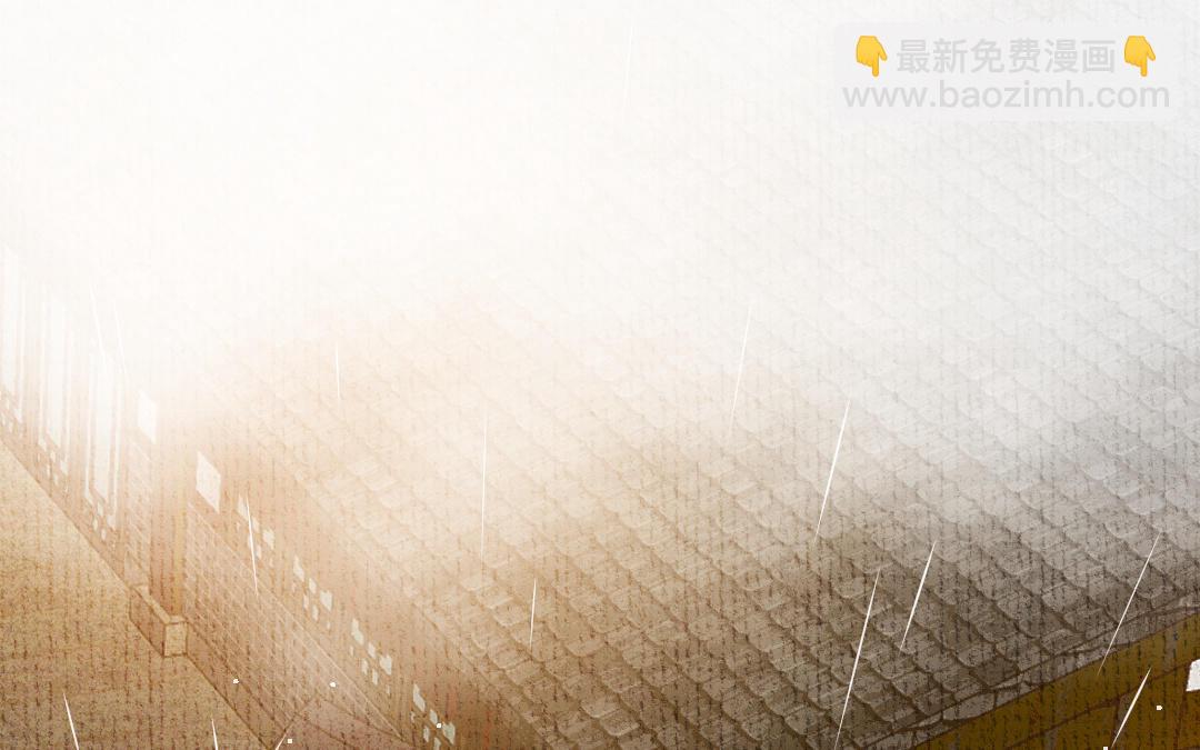 第8话 有事说事(1/4)-第9话