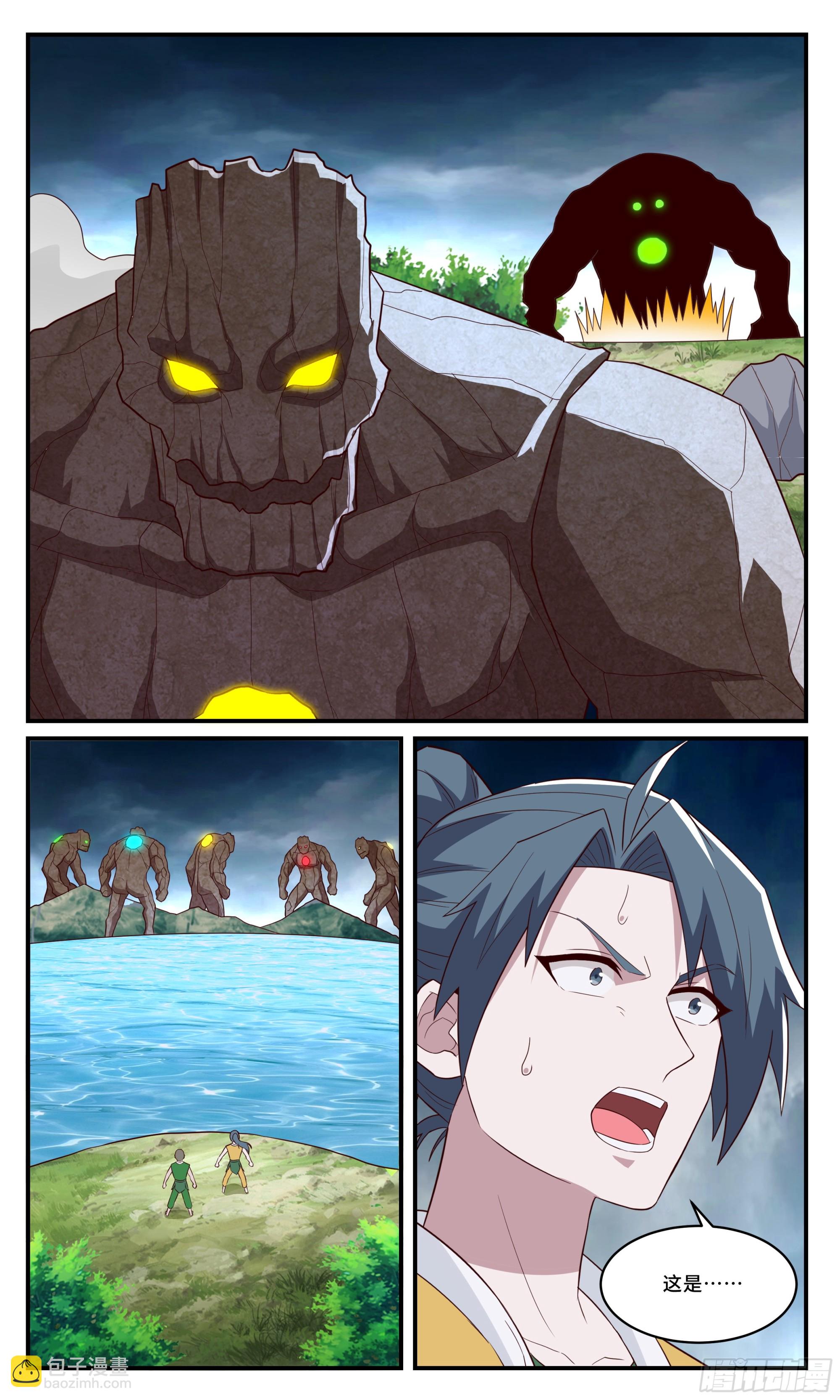 165大智若鱼-第165话