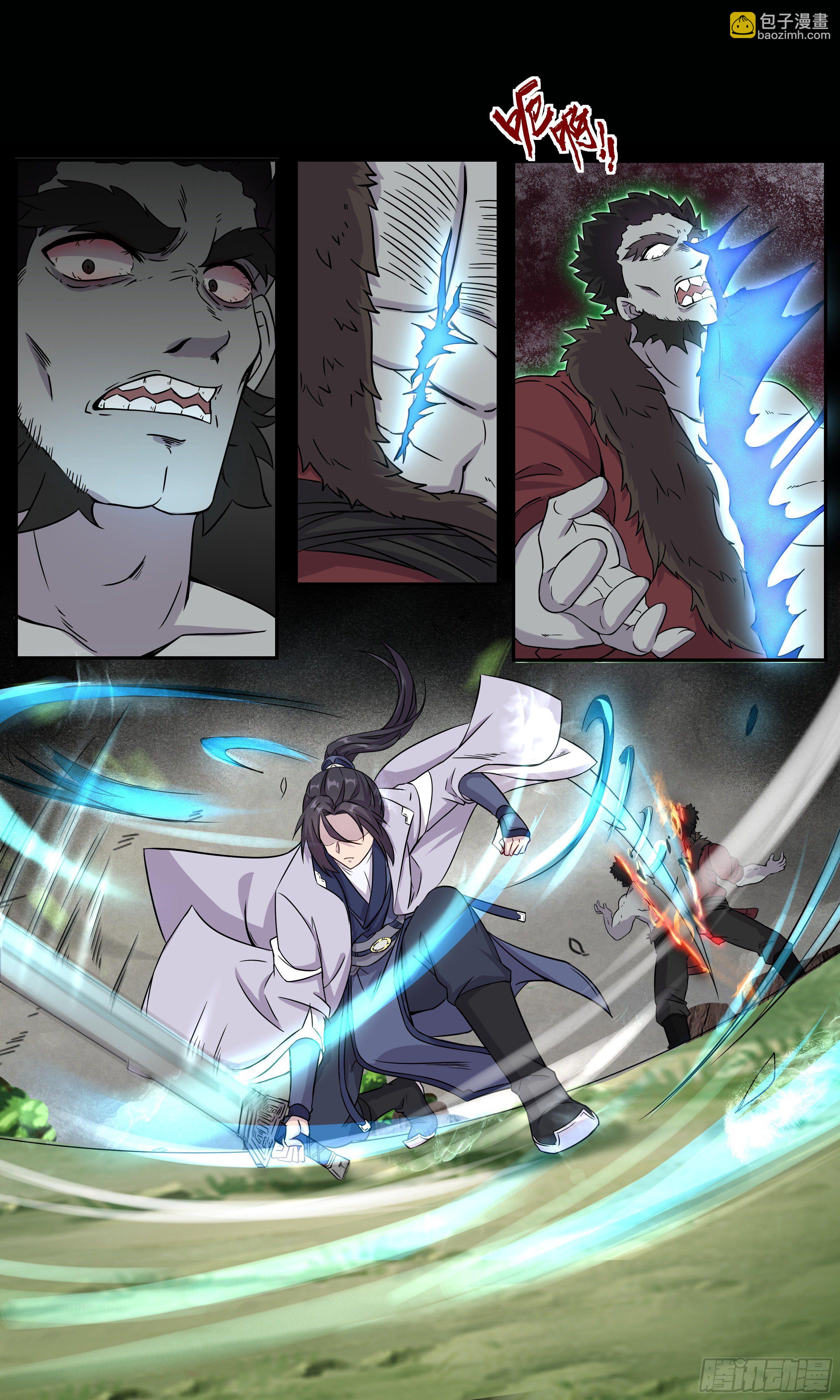 女鬼不讲义气-第21话