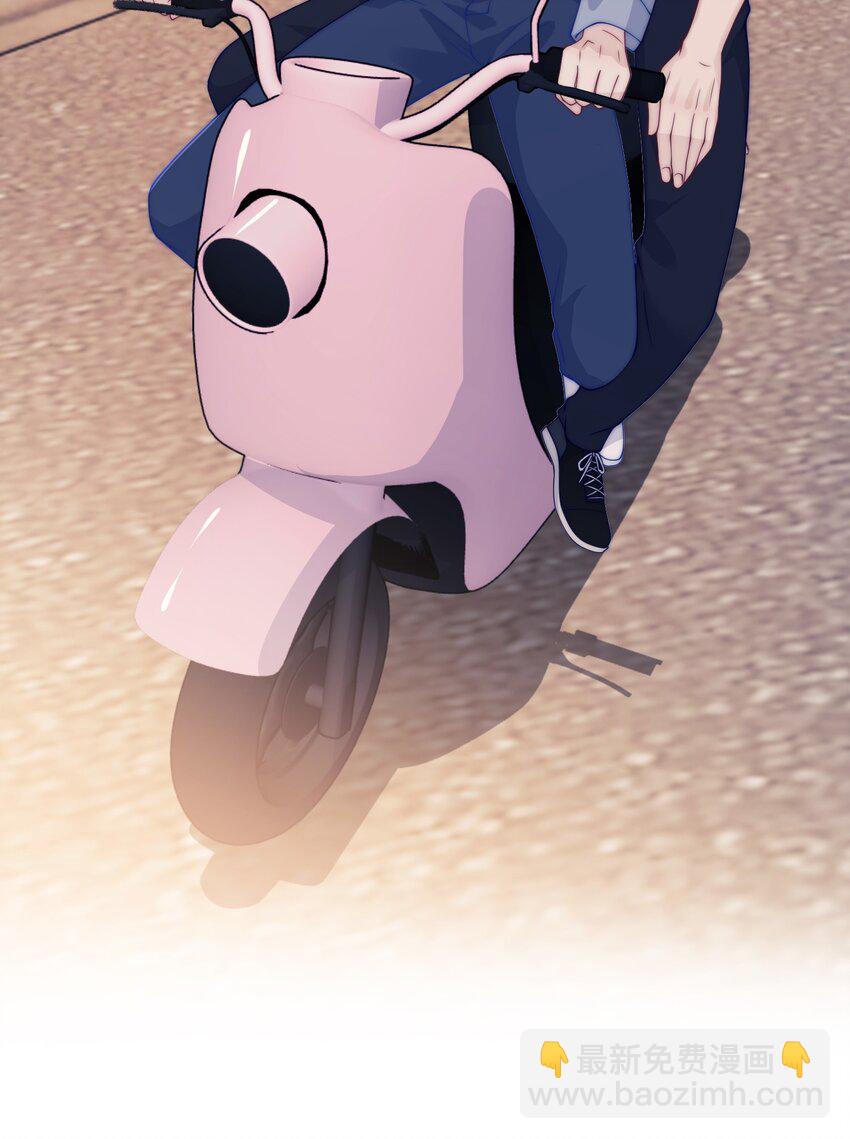 011 你的身体好结实-第11话