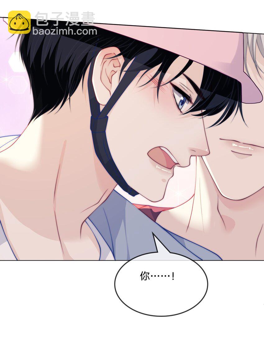 011 你的身体好结实-第11话