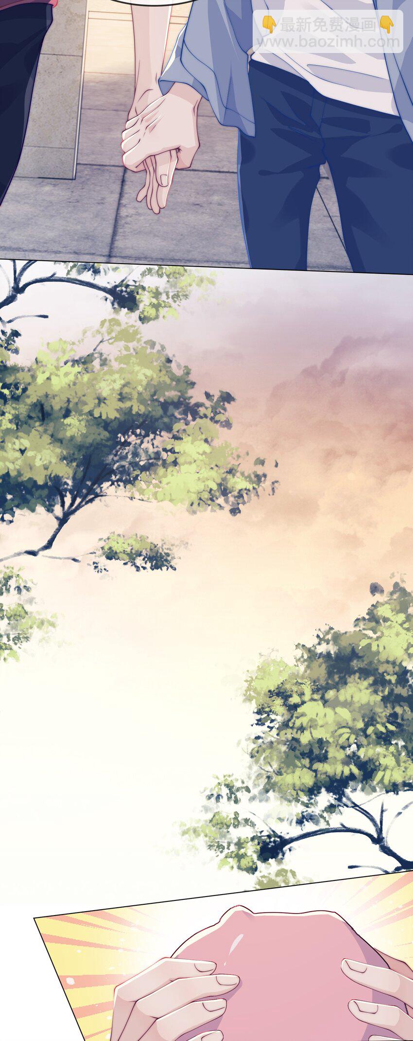 011 你的身体好结实-第11话