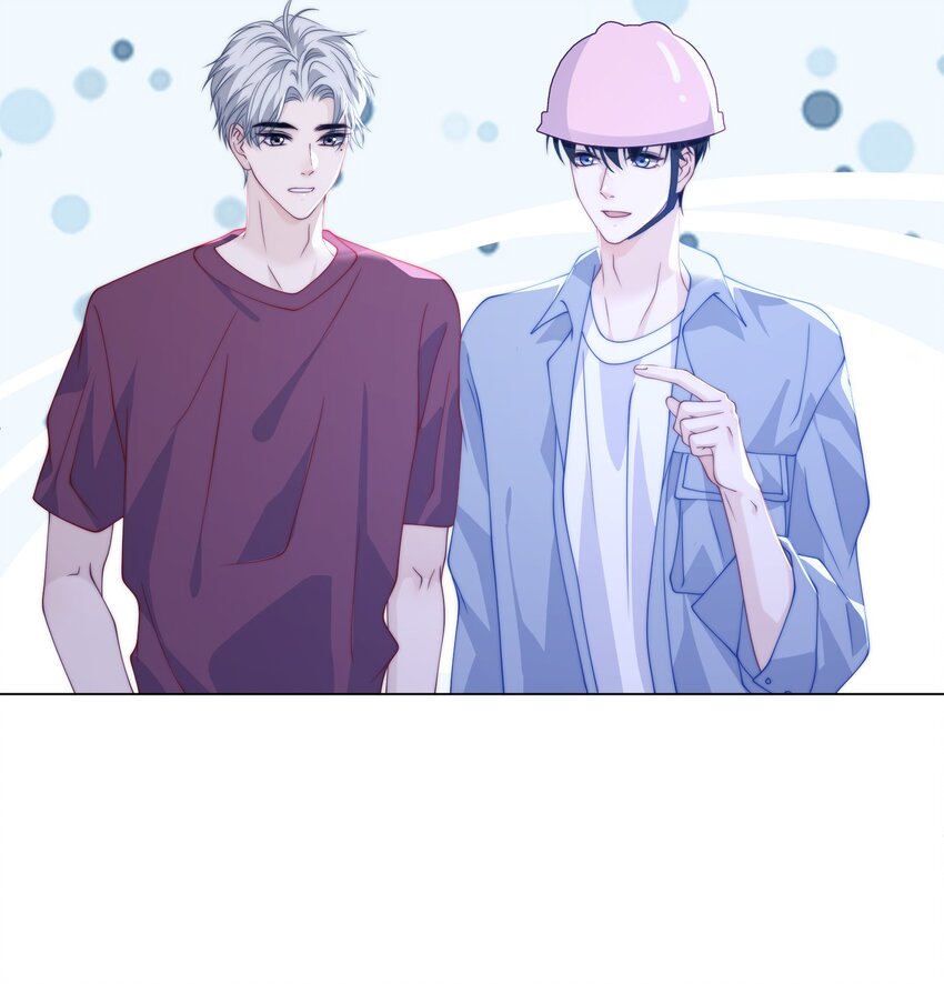 015 就想叫叫你-第15话