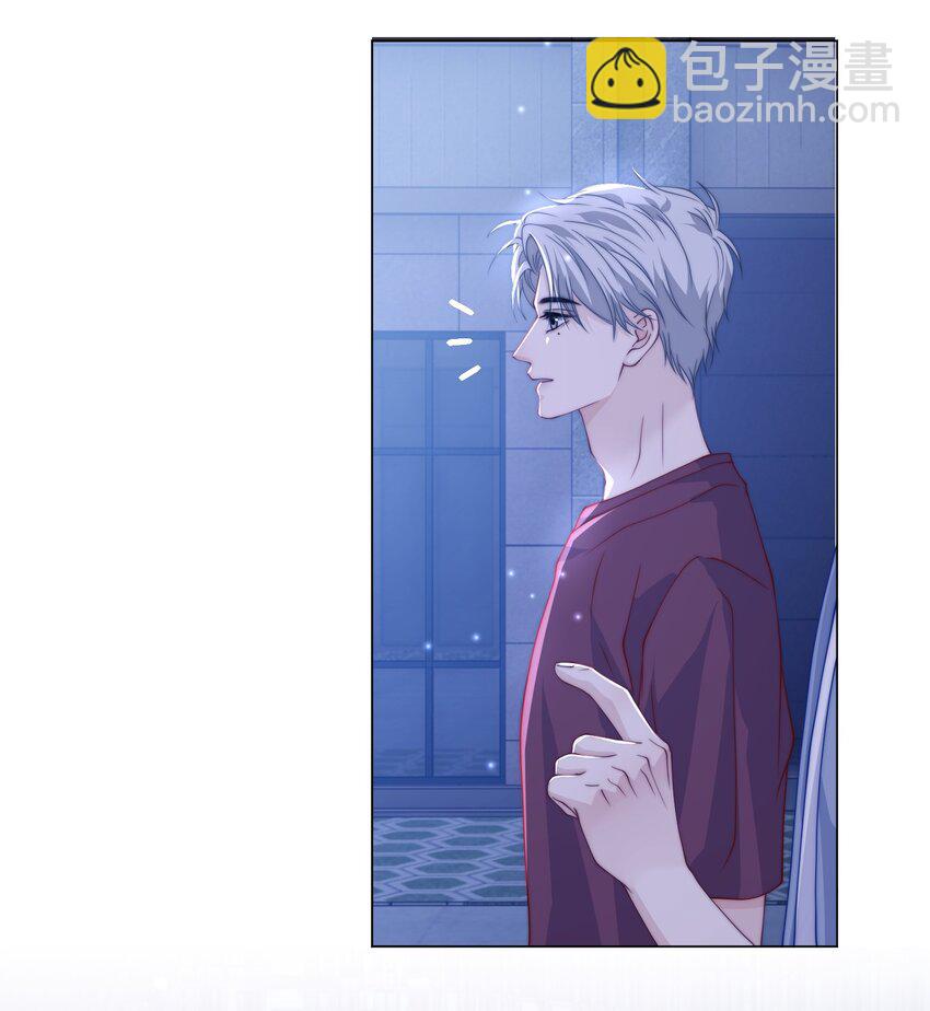 015 就想叫叫你-第15话