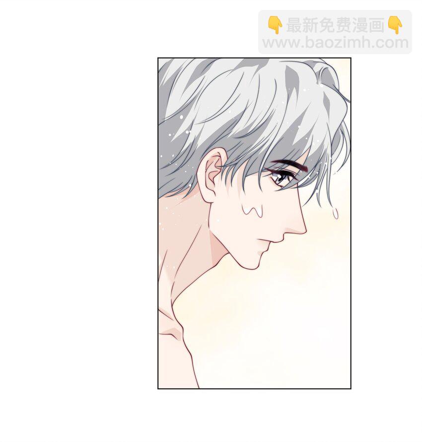 015 就想叫叫你-第15话