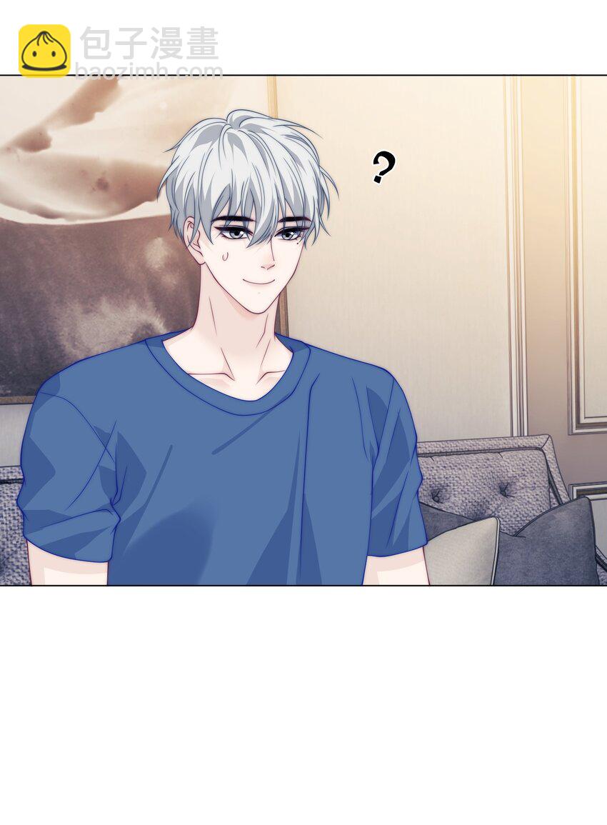 017 禁赛的原因-第17话