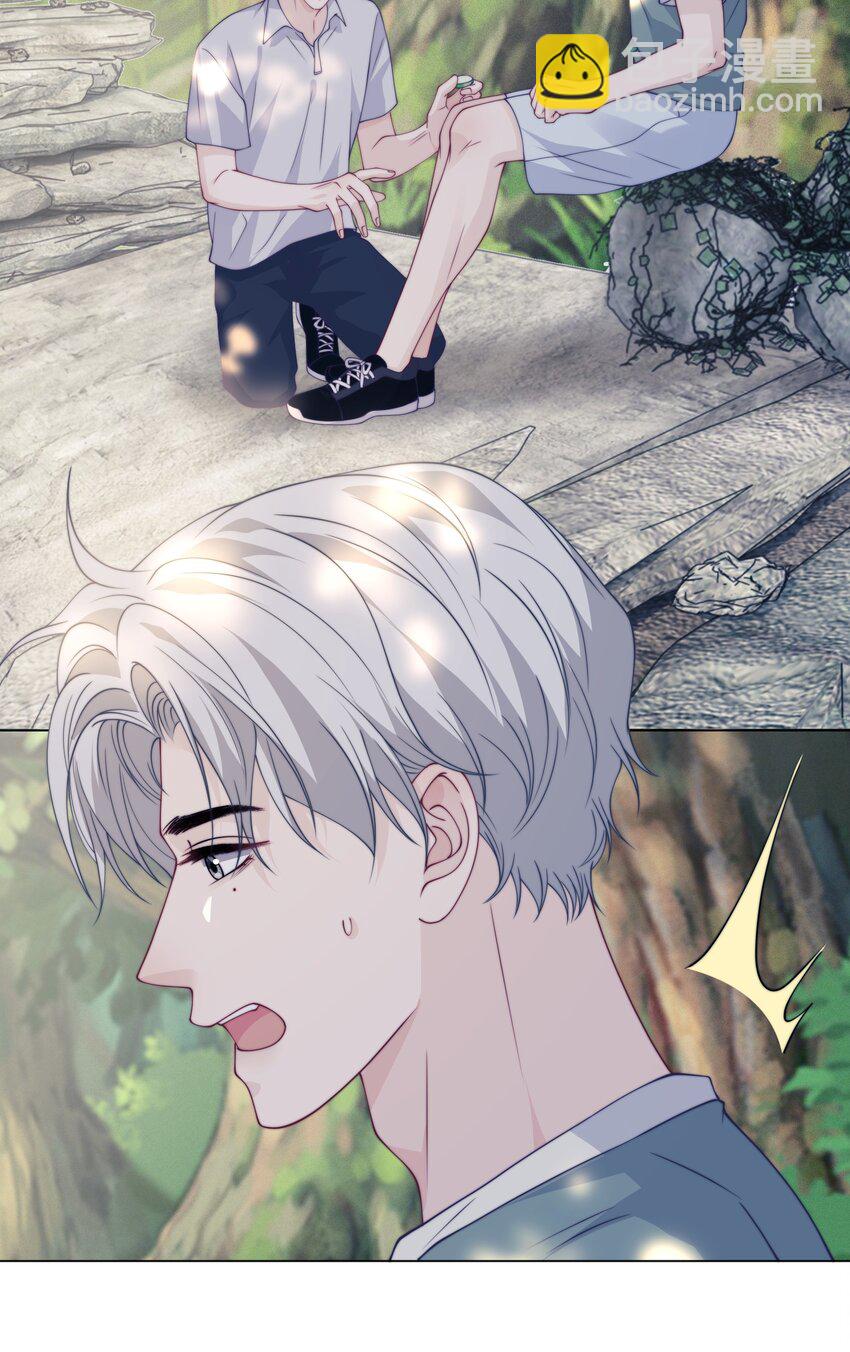 021 你不是他们-第21话