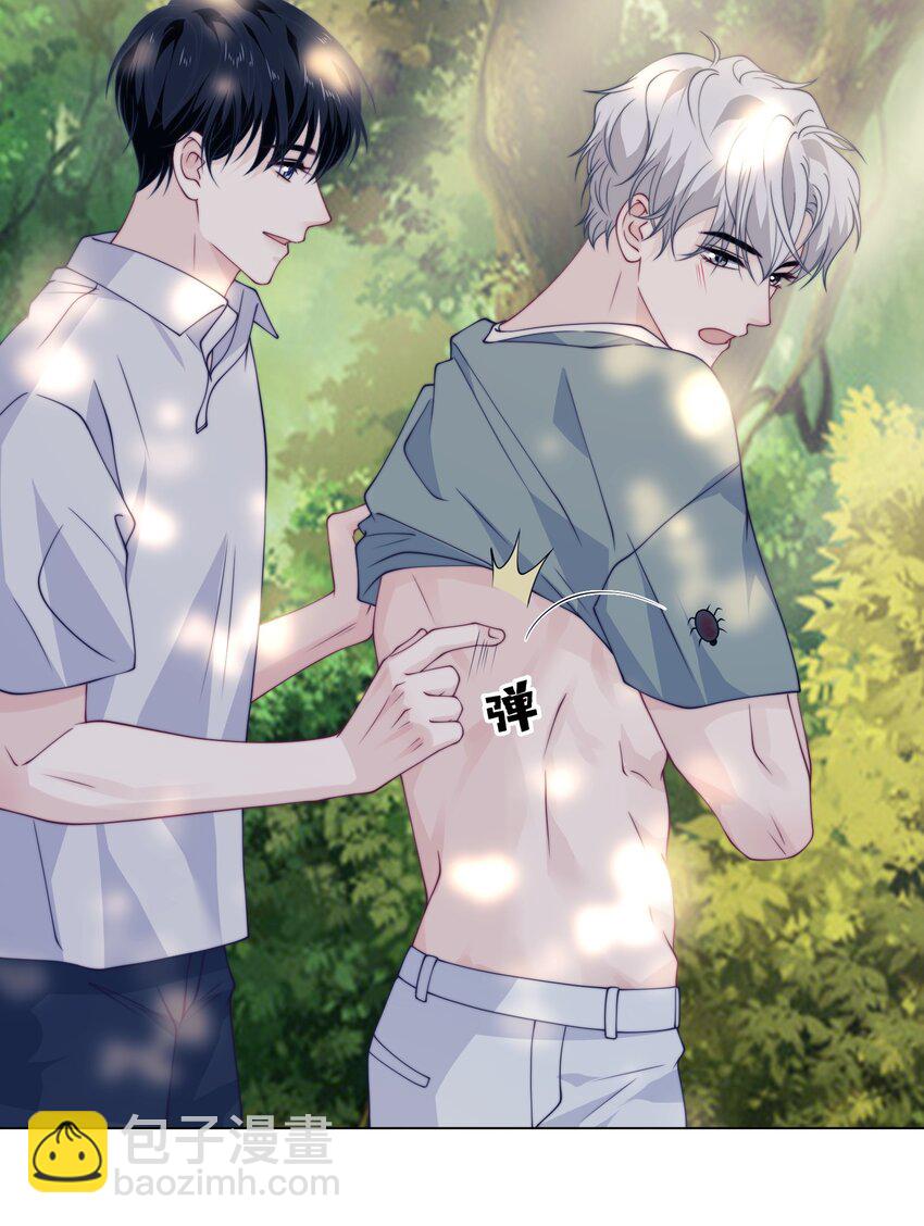 021 你不是他们-第21话