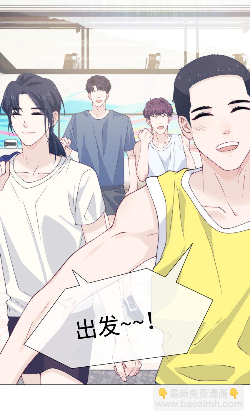 021 你不是他们-第21话