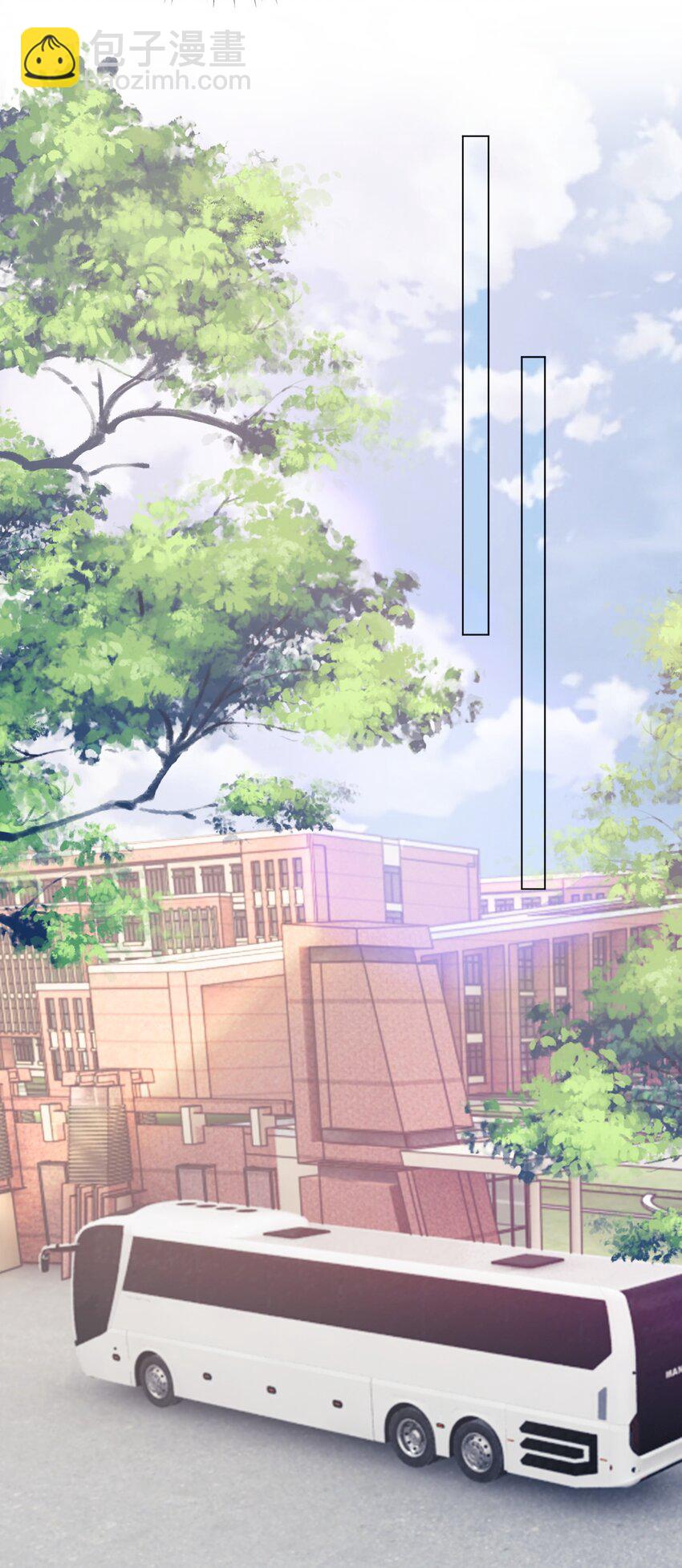 027 保持距离-第27话