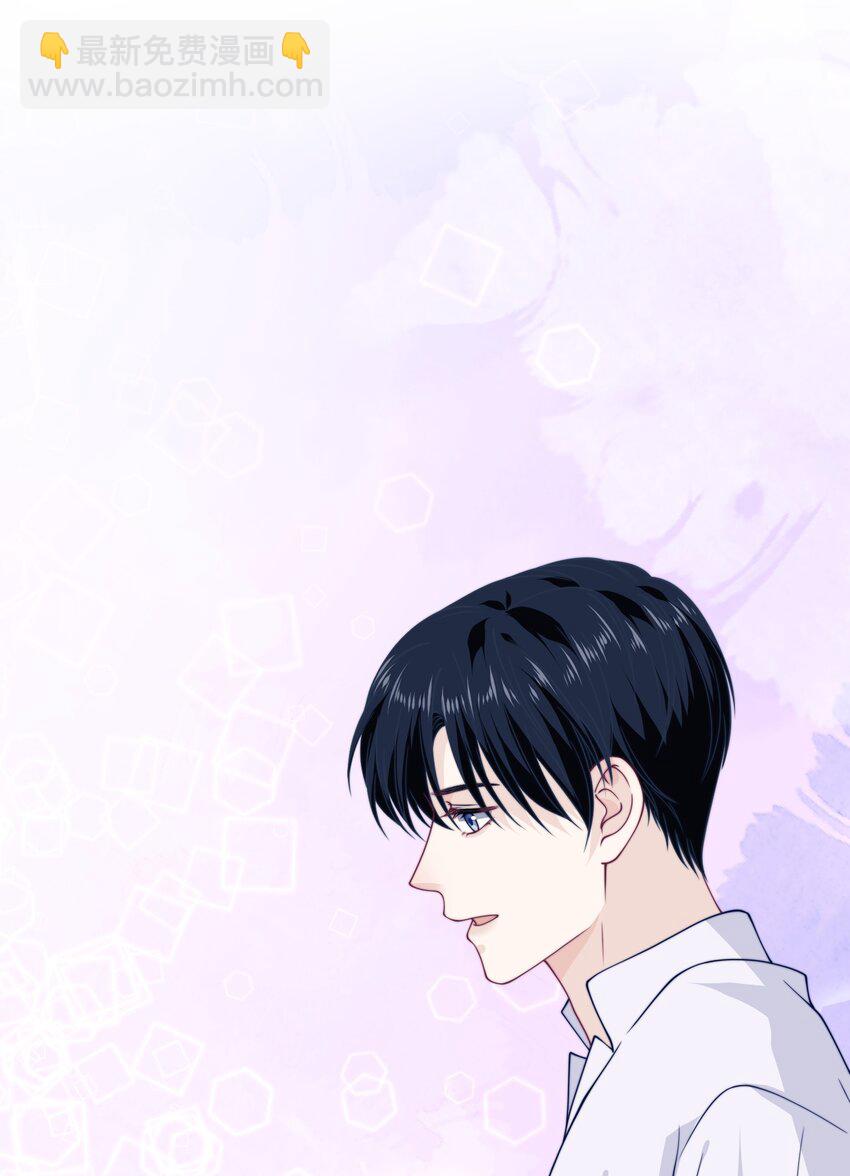 027 保持距离-第27话