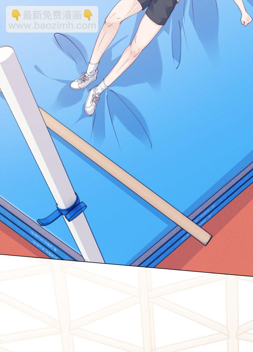 029 意外发生-第29话