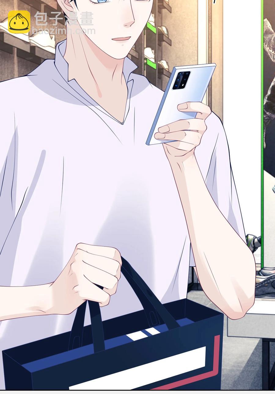 031 你喜欢的人是谁-第31话