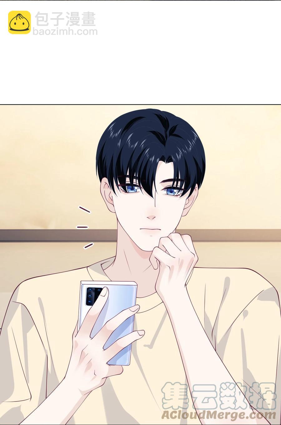 033 别的小朋友都没有-第33话