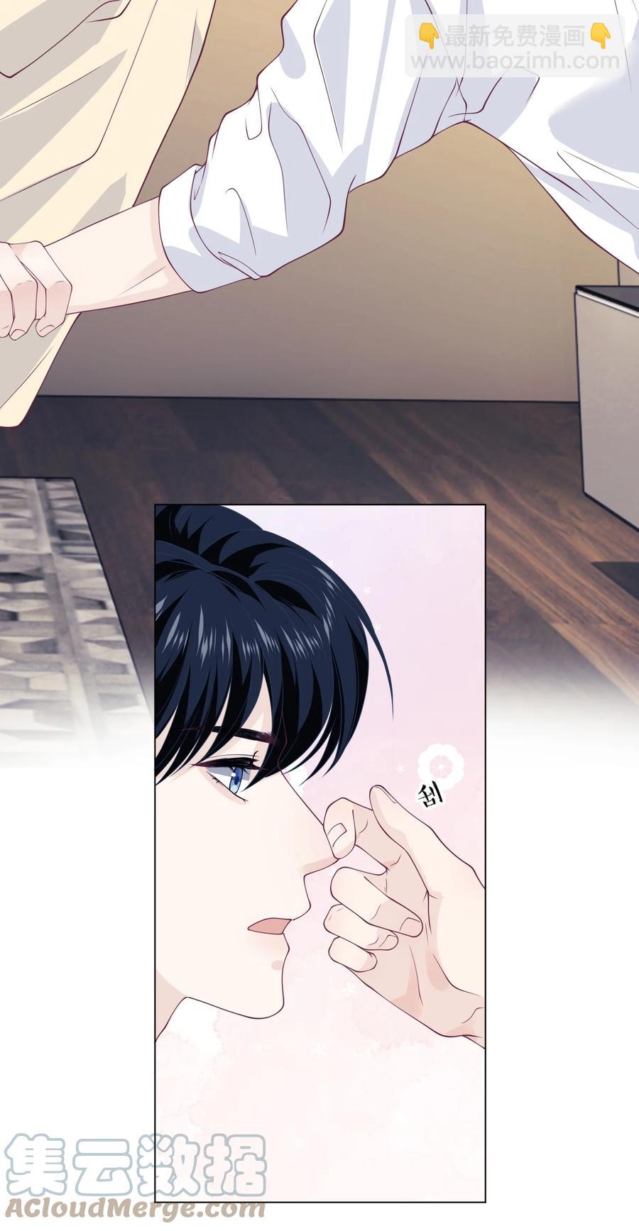 033 别的小朋友都没有-第33话