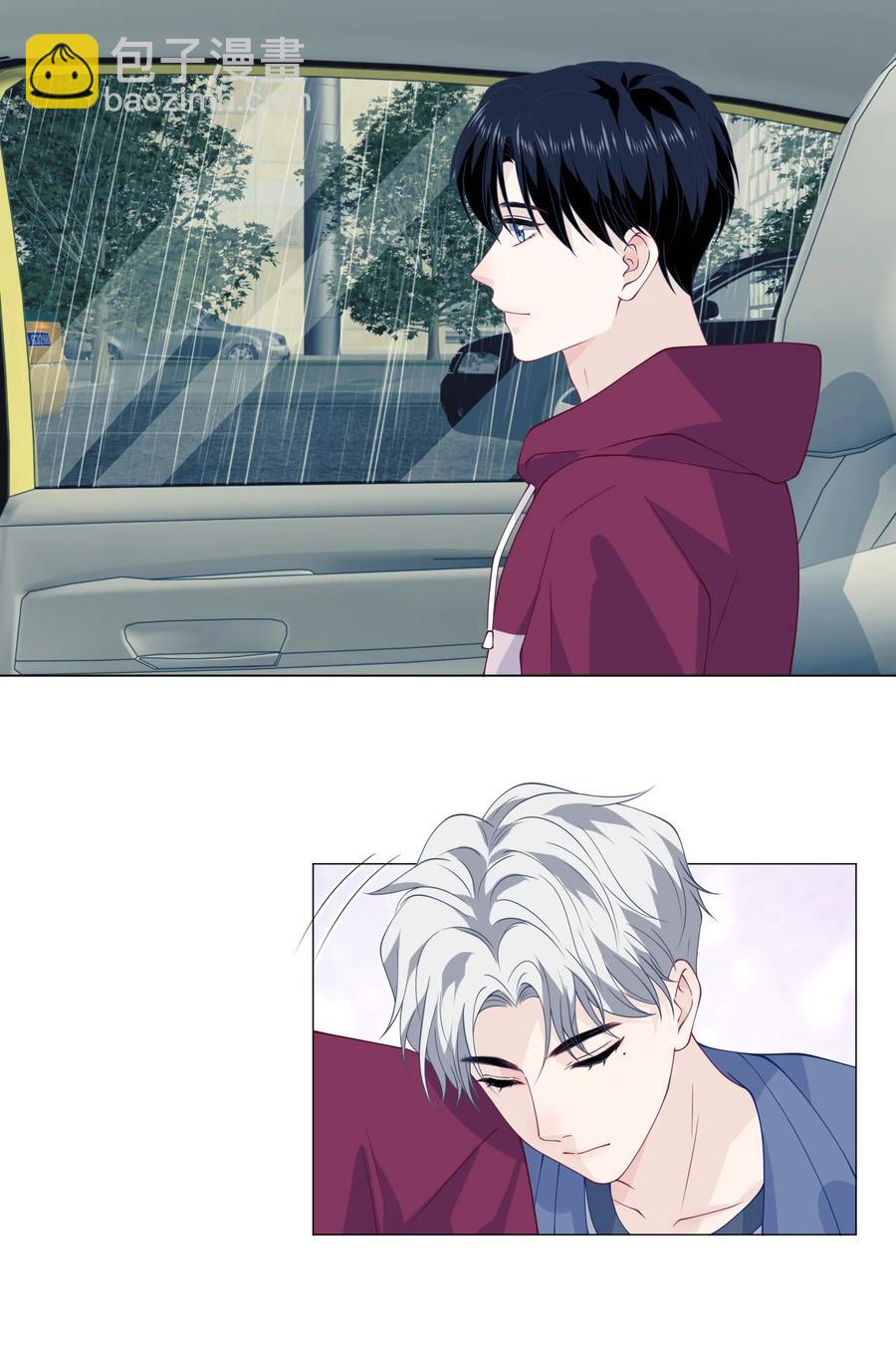 035 你吹一下就不疼了-第35话