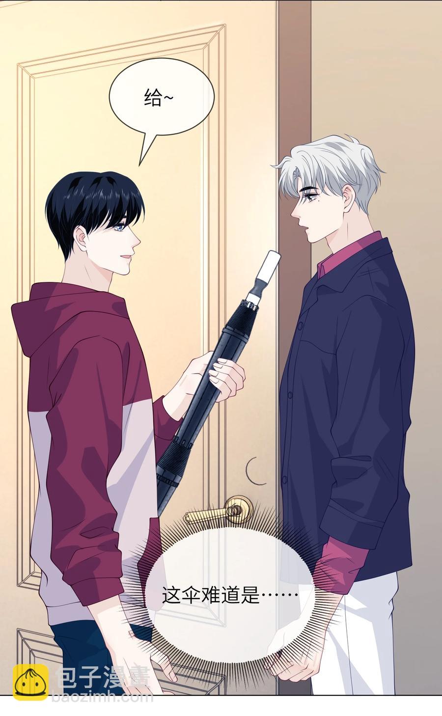 037 蹭住成功-第37话