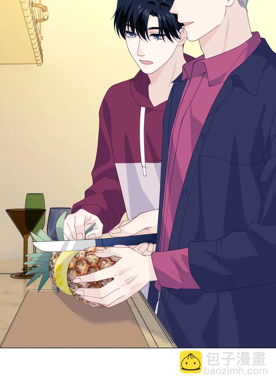 037 蹭住成功-第37话