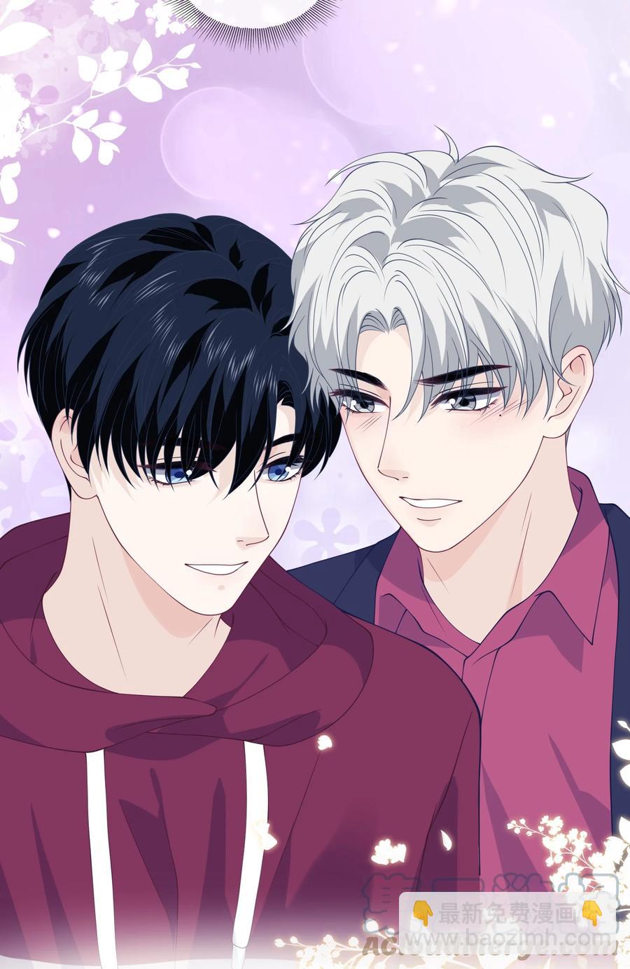 037 蹭住成功-第37话