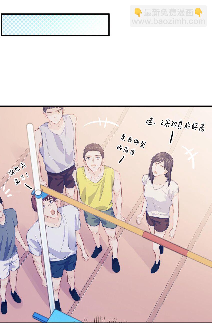 005 用实力说话-第5话