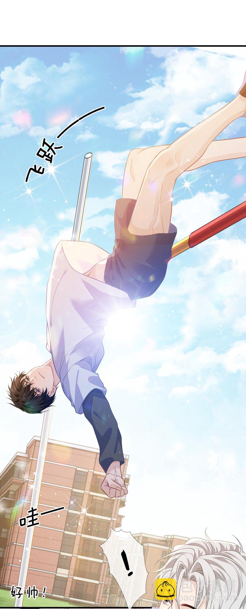 005 用实力说话-第5话