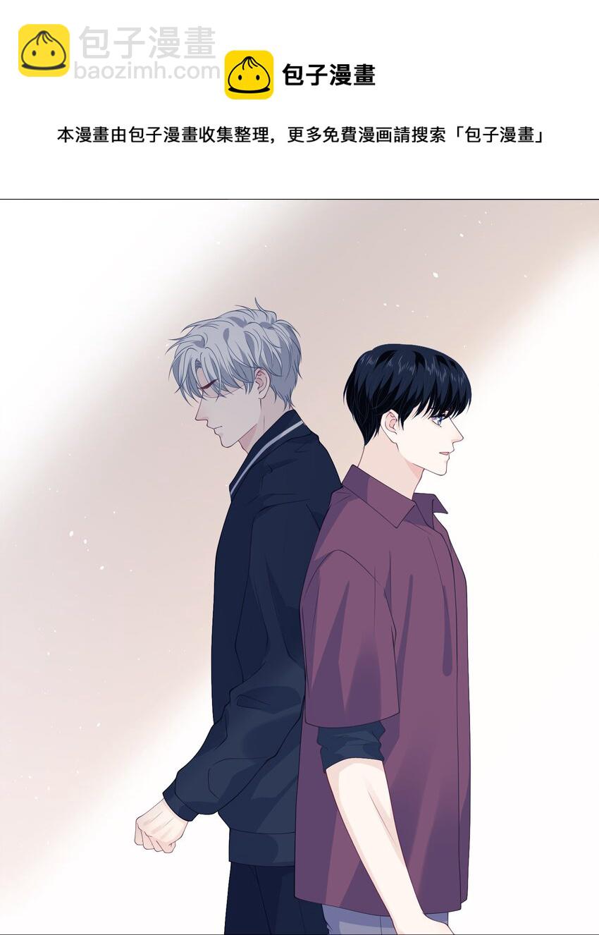 043 想和教练一起-第43话